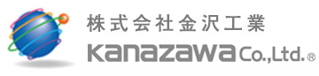 株式会社金沢工業